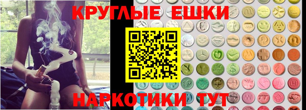 Ecstasy Дубай Строитель