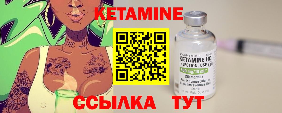 Мефедрон   Бошки Шишки  Вход с VPN  МДМА  Строитель  ГАШИШ  Меф  Cocaine  ЭКСТАЗИ 