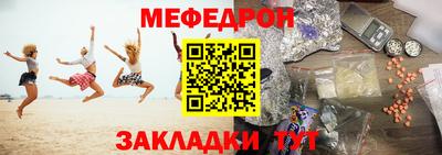 бутик Бузулук