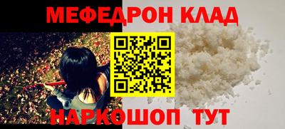 бутик Бузулук