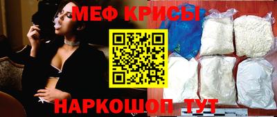 бутик Бузулук