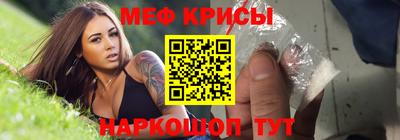 дурь Будённовск