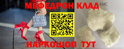 бутик Бузулук