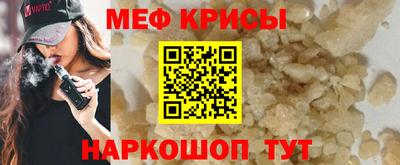 бутик Бузулук