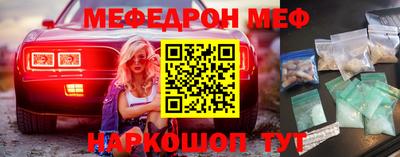 марки lsd Бугуруслан
