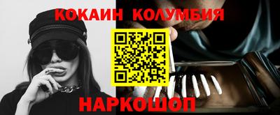 дурь Будённовск