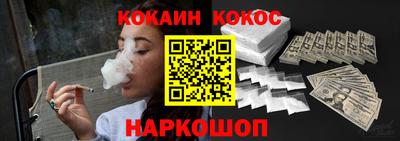 марки lsd Бугуруслан