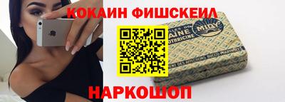 дурь Будённовск
