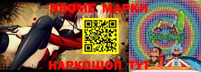 марки lsd Бугуруслан
