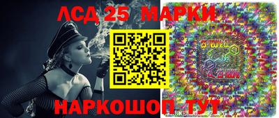 дурь Будённовск