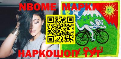 марки lsd Бугуруслан