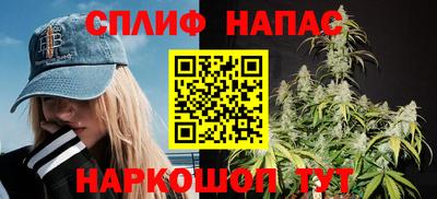 марки lsd Бугуруслан