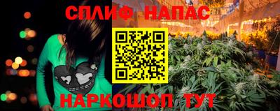 марки lsd Бугуруслан