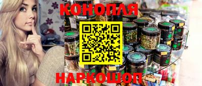 марки lsd Моздок
