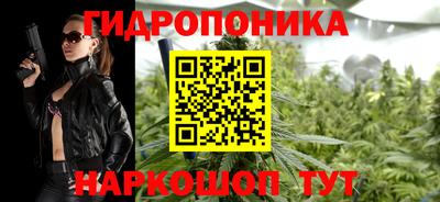 бутик Бузулук
