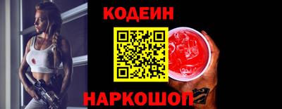 марки lsd Бугуруслан