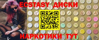 бутик Бузулук
