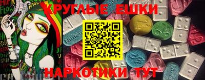 дурь Будённовск