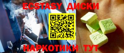 дурь Будённовск