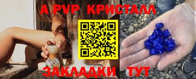 дурь Будённовск