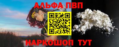 круглые Можга