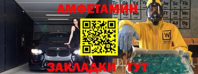 дурь Будённовск