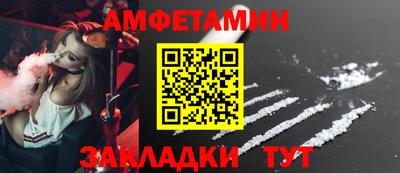 дурь Будённовск