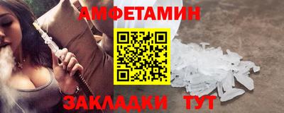 бутик Бузулук