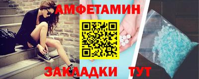 дурь Будённовск