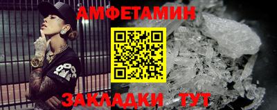 бутик Бузулук