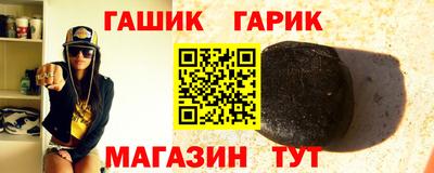 марки lsd Бугуруслан