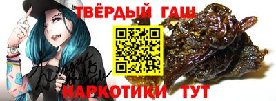 бутик Бузулук