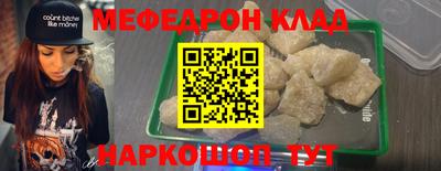 бутик Бузулук