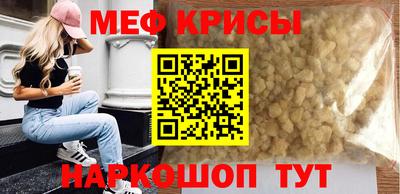 марки lsd Бугуруслан