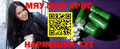 дурь Будённовск